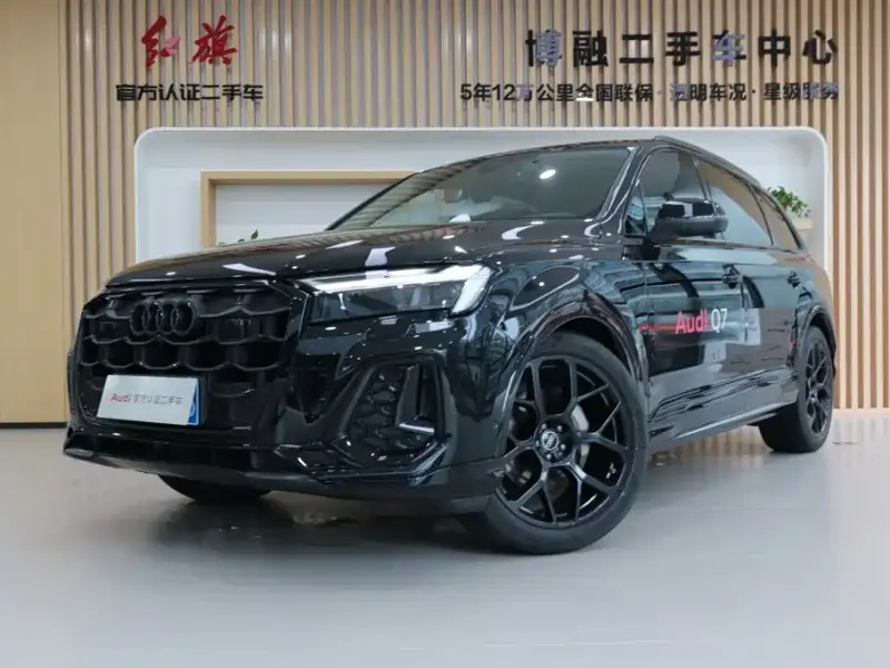 Audi Q7, 2024