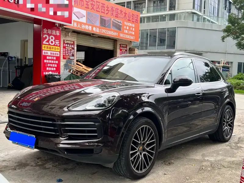 Porsche Cayenne, 2020