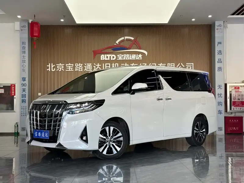 Toyota Alphard, 2019