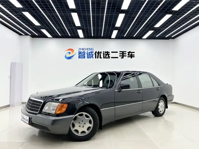 Mercedes-Benz S-Class, 1996