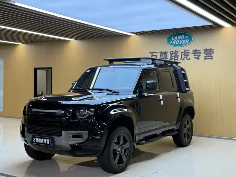 Land Rover Defender, 2023