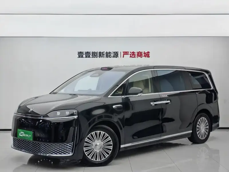 Zhijie V9, 2026
