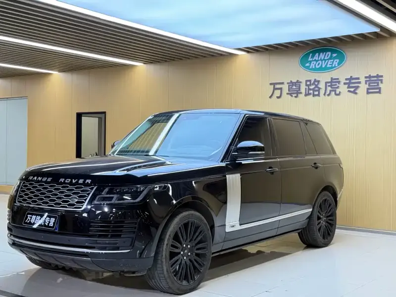 Land Rover Range Rover, 2020