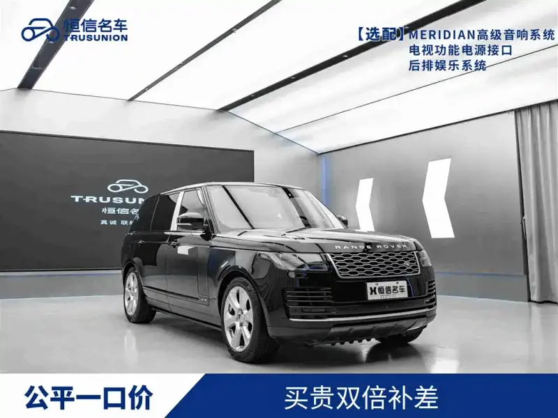 Land Rover Range Rover, 2019