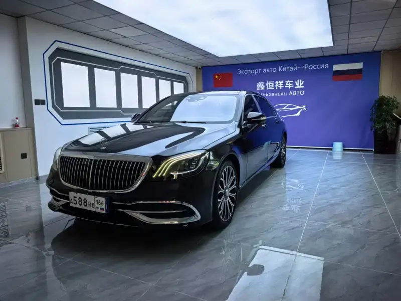 Mercedes-Benz S-Class, 2020