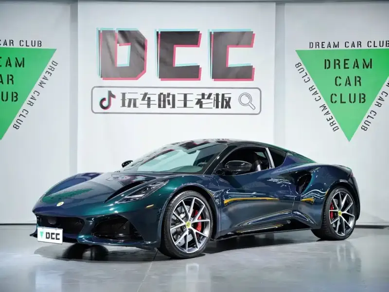 Lotus Emira, 2025