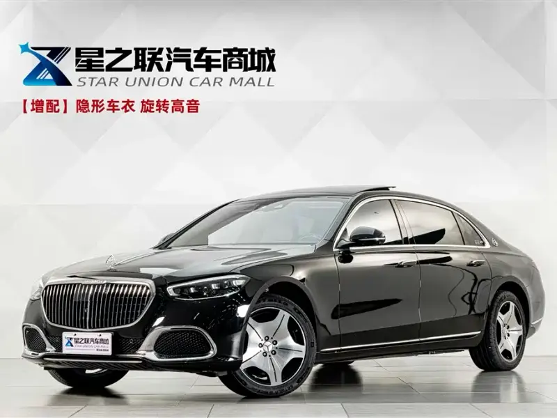 Mercedes-Benz S-Class, 2022