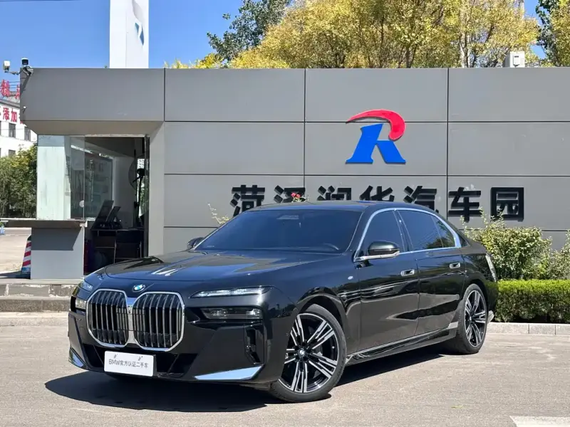 BMW 7 Series, 2024