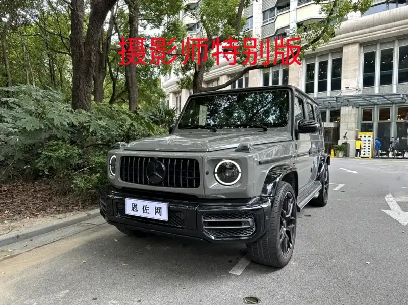 Mercedes-Benz G-Class AMG, 2022