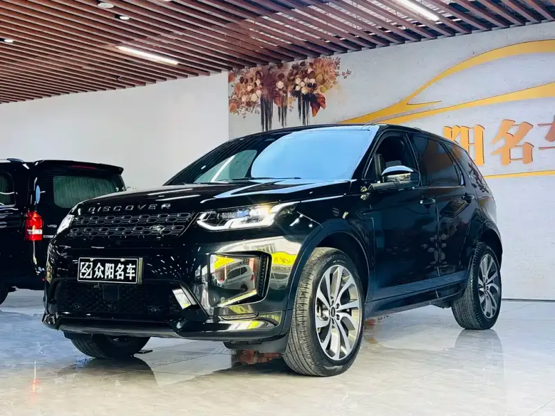 Land Rover Discovery Sport, 2022