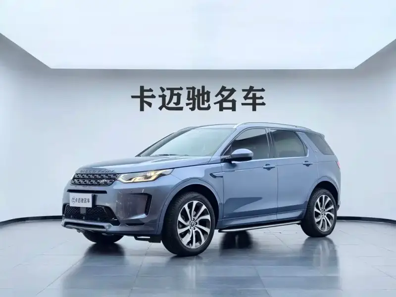 Land Rover Discovery Sport, 2022