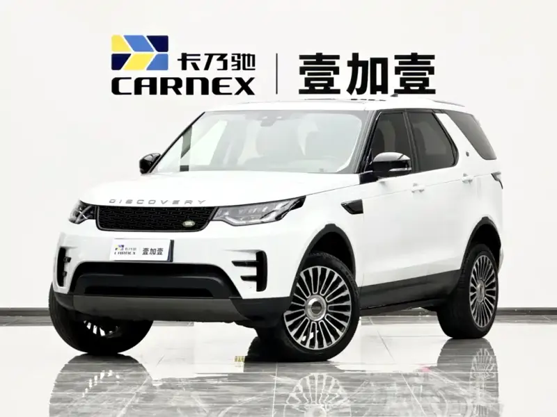 Land Rover Discovery, 2019