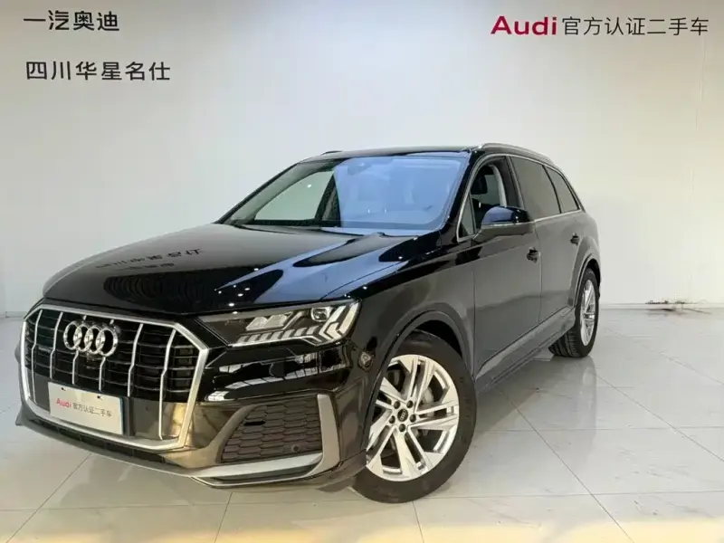 Audi Q7, 2024
