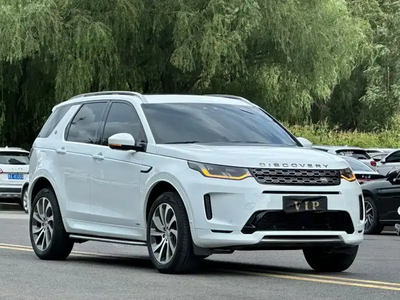 Land Rover Discovery Sport, 2020