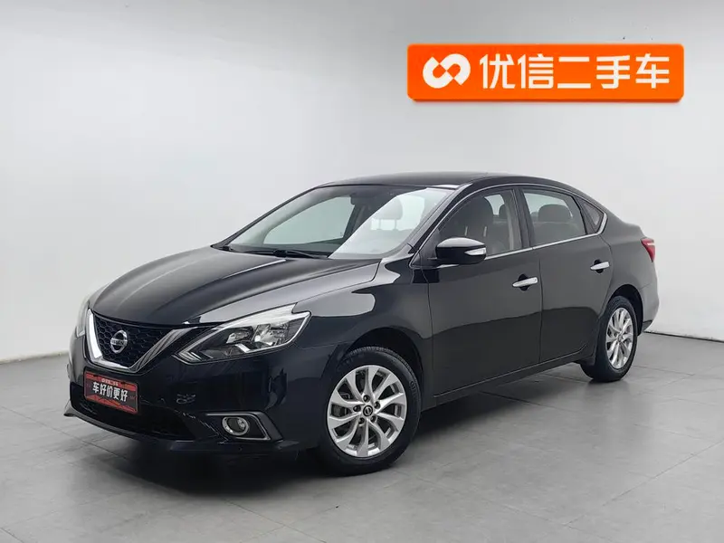 Nissan Sylphy, 2016