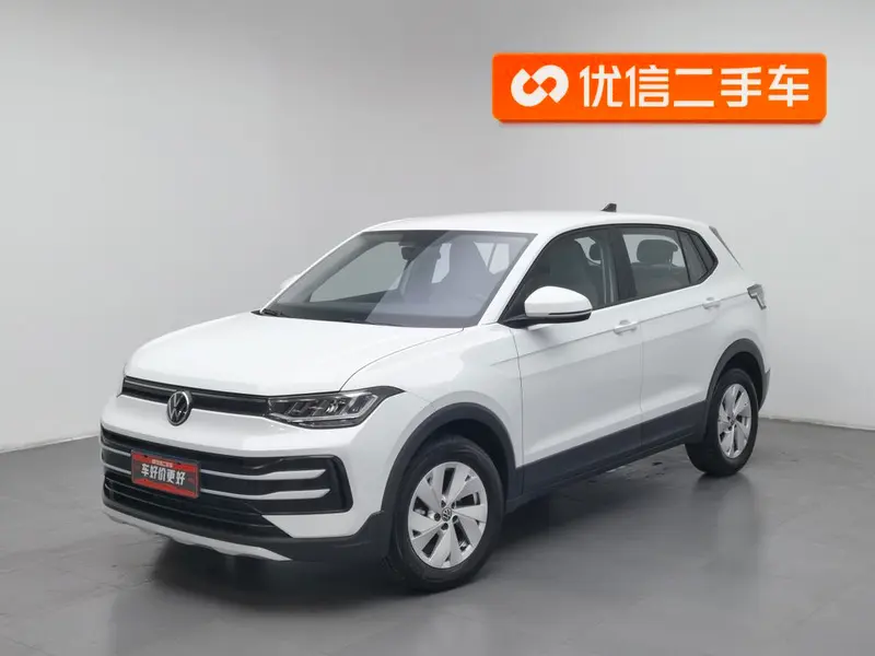 Volkswagen Tharu, 2026