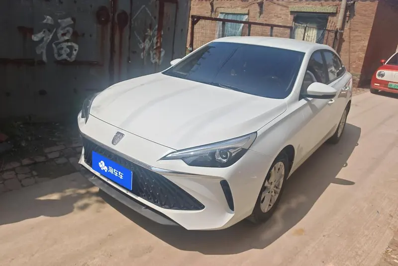 Roewe i5, 2023