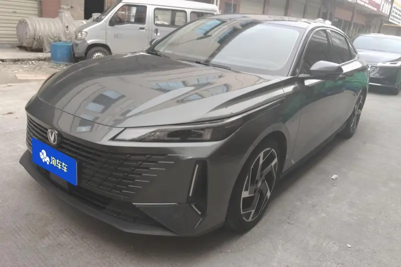 Changan Yida, 2023