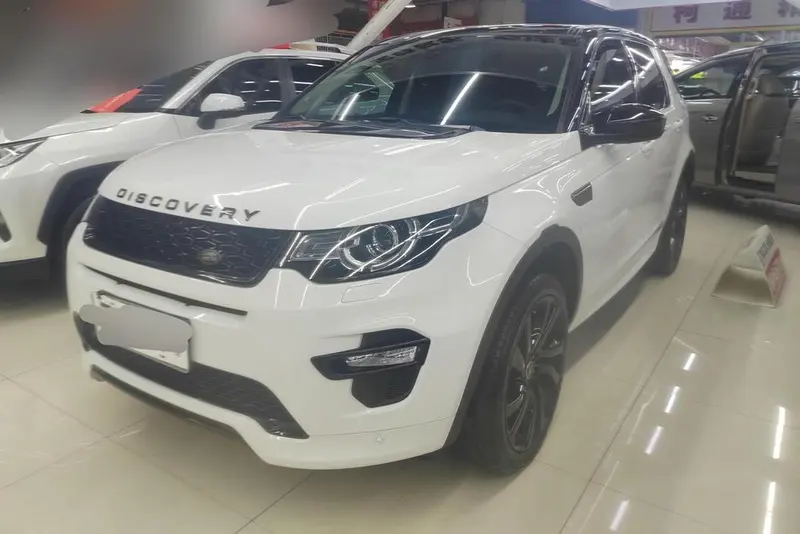 Land Rover Discovery Sport, 2019