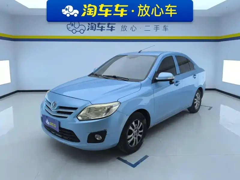 Changan V3, 2015