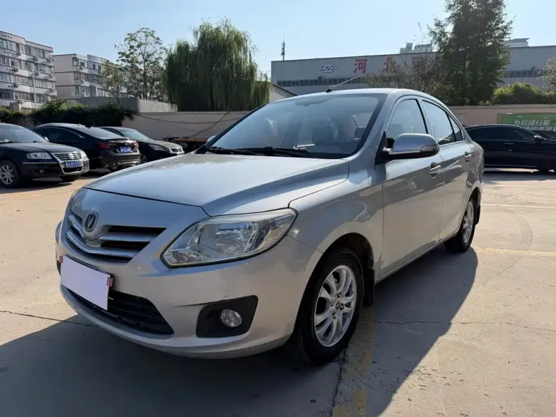Changan V3, 2014