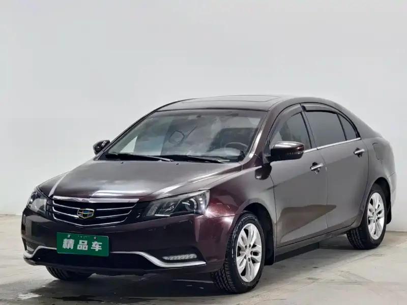 Geely Emgrand, 2015
