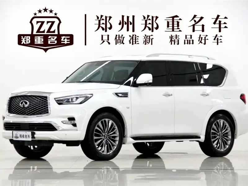 Infiniti QX80, 2020