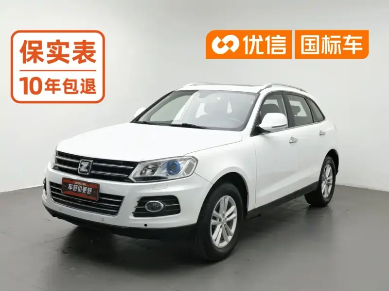 Zotye T600, 2016