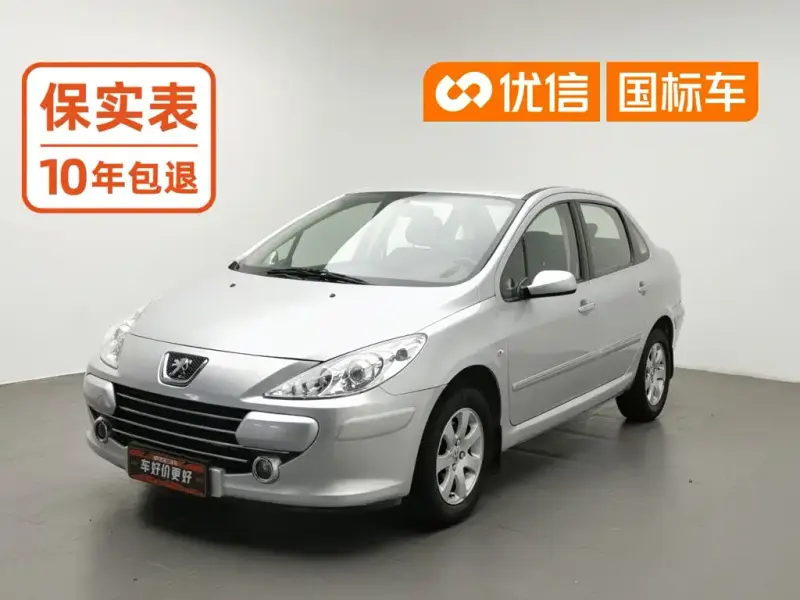 Peugeot 307, 2010