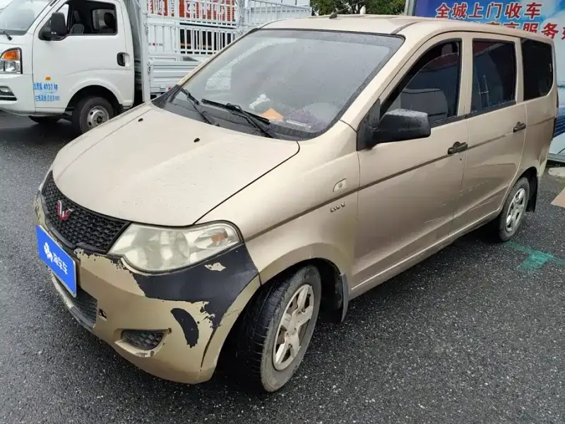 Wuling Hongguang, 2013
