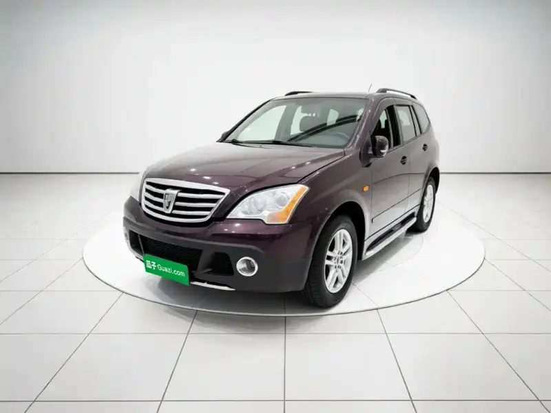 Roewe W5, 2016