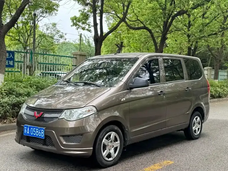 Wuling Hongguang, 2017