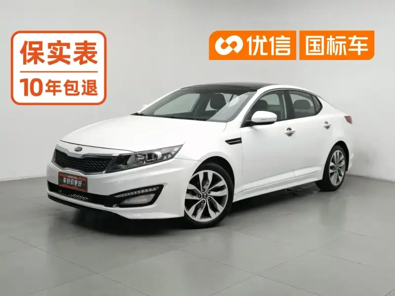 Kia K5 Kia K5 2012 2.0L Auto DLX, 2013 — фото 1