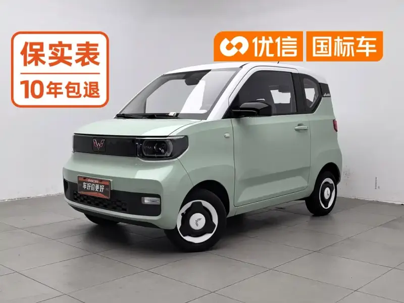 Wuling MINIEV, 2021