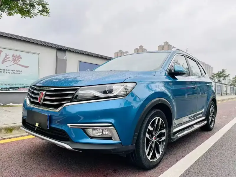 Roewe RX5, 2017