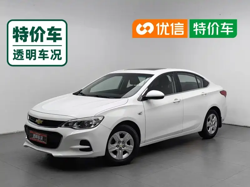 Chevrolet Cavalier, 2018
