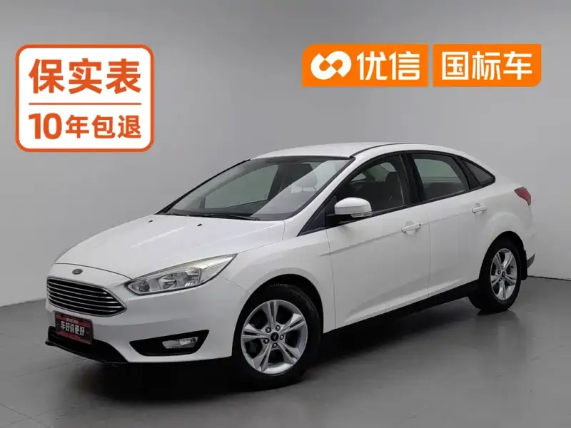 Ford Focus, 2017