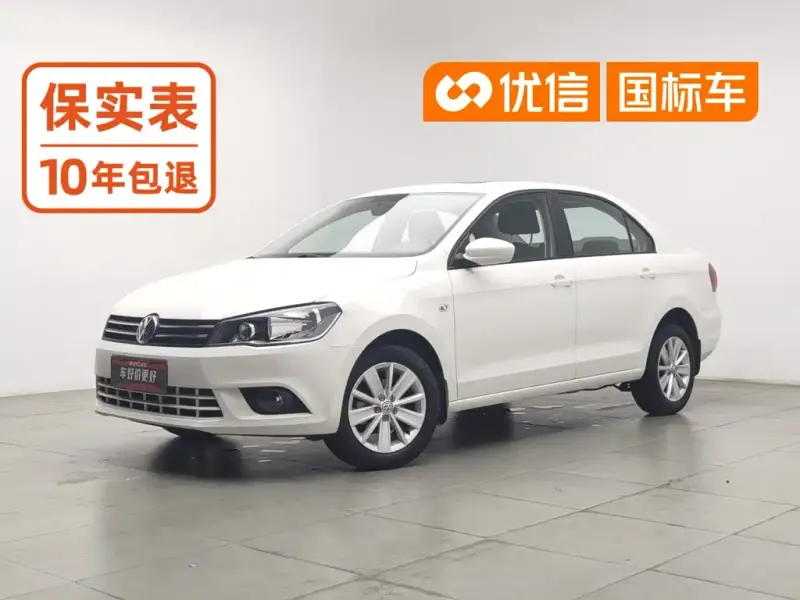 Volkswagen Jetta, 2015