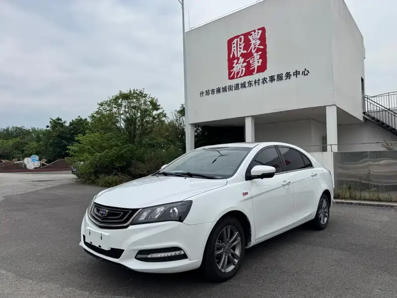 Geely Emgrand, 2017