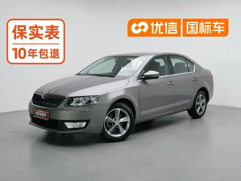 Skoda Octavia, 2016