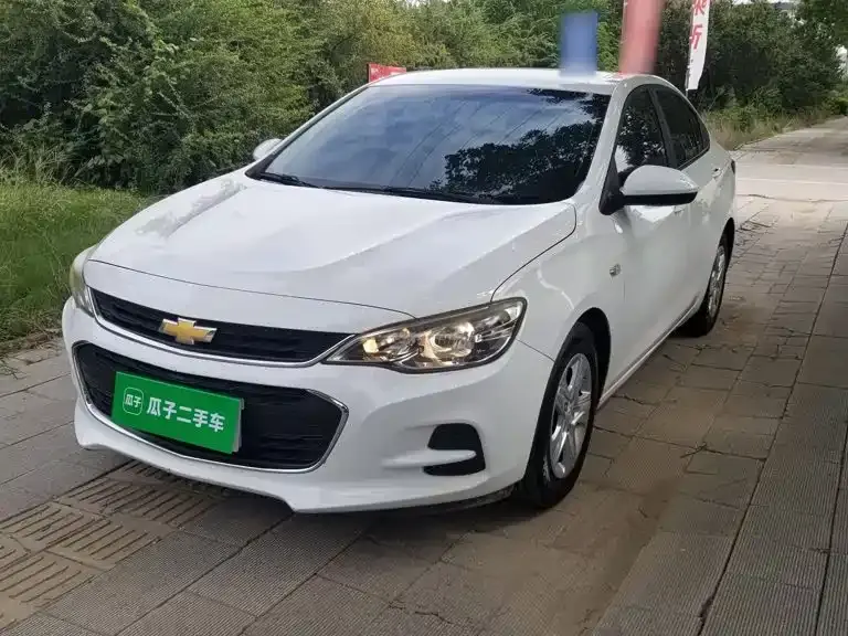 Chevrolet Cavalier, 2017