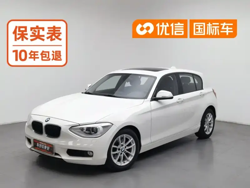 BMW 1 Series (Import) BMW 1 Series( Import ) 2012 118i Leading Type, 2012 — фото 1