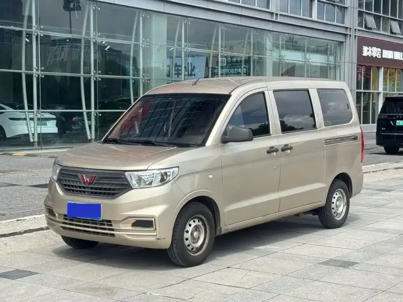 Wuling Hongguang V, 2021