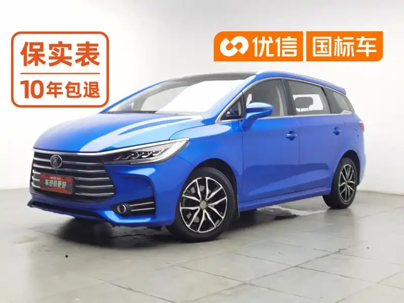 BYD MAX, 2017