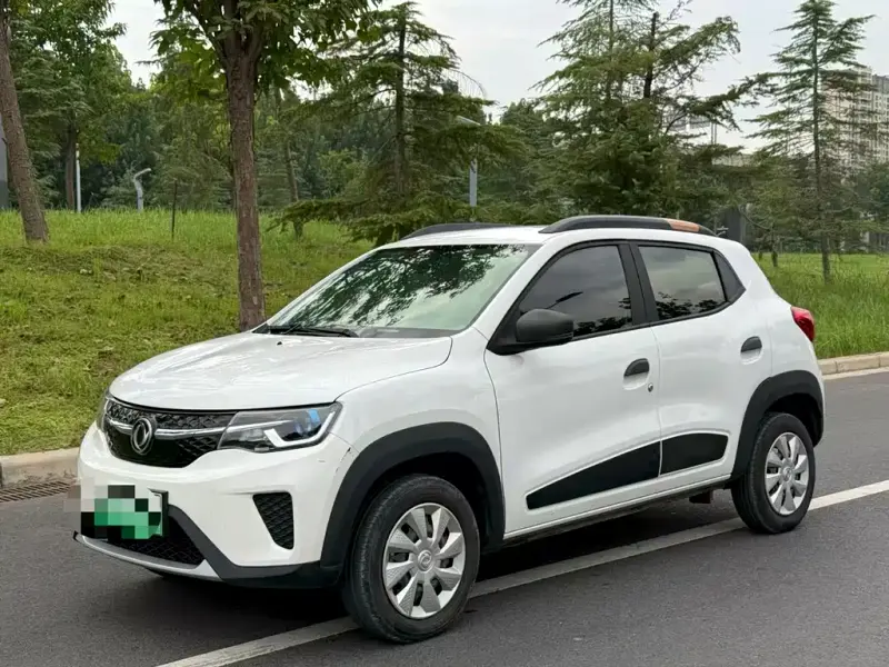 eπ Nano EX1, 2021