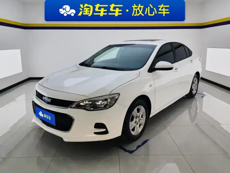 Chevrolet Cavalier, 2019