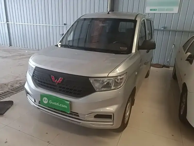 Wuling Hongguang V, 2020