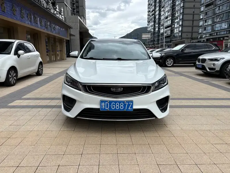 Geely Binrui, 2020
