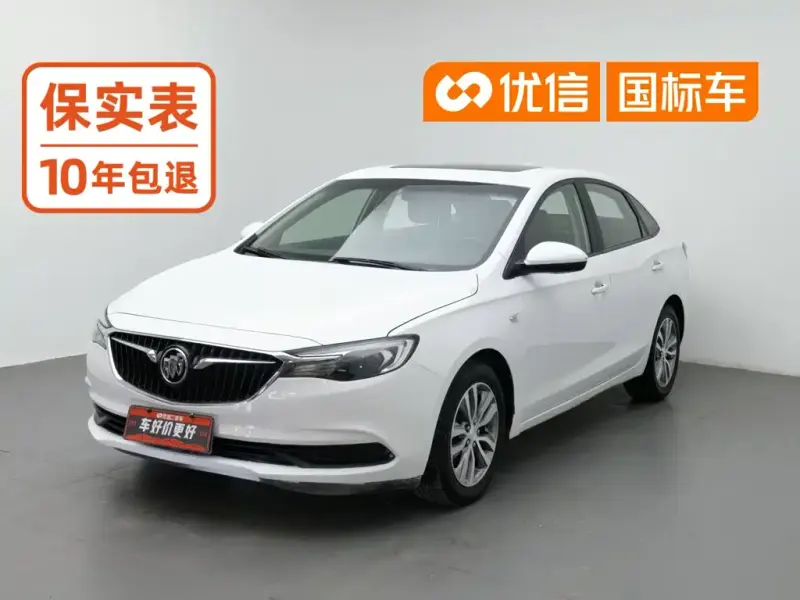 Buick Excelle, 2019