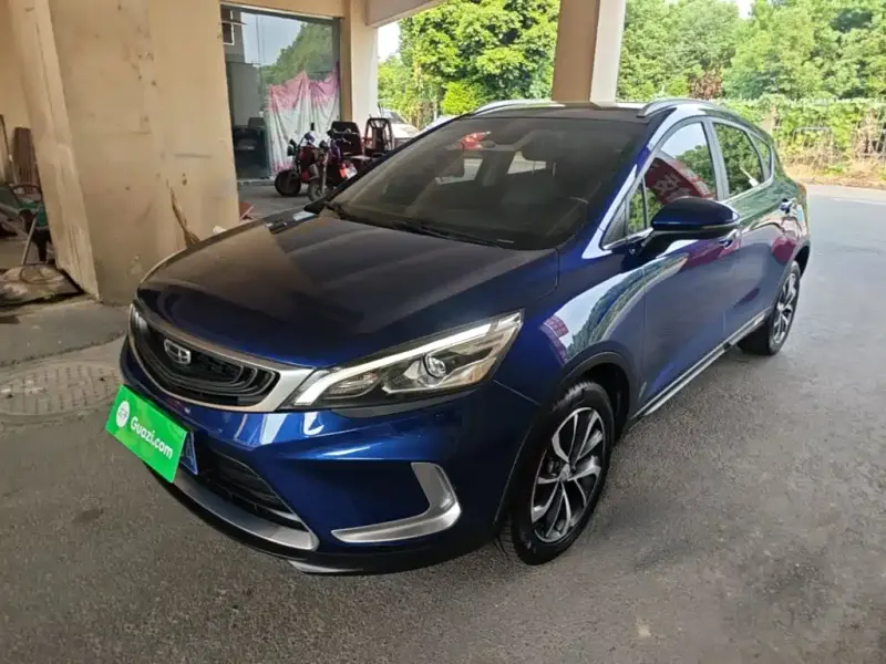 Geely Emgrand GS GS 2019 версия 1.5TD DCT 260T, 2020 — фото 1